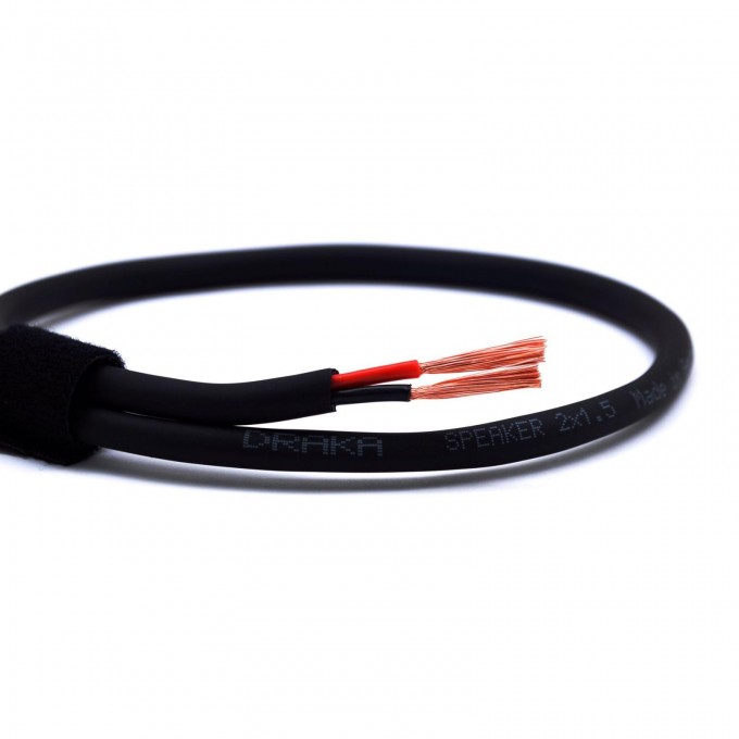 Спикерный кабель DRAKA DR speaker 2x1,5 flat 99071